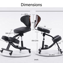 Load image into Gallery viewer, YOOMEMM Balance Chair with Backrest,Kneeling Chair with Casters, Improve Sitting Posture with Adjustable Height & Angle, YDM-1458-2D